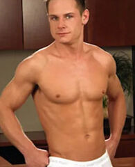 Ryan Wade