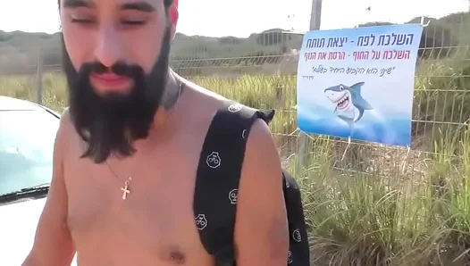 Raw Outdoor Blowjobs: This Guy Craves Israeli Cock - Public Lust Unleashed 18+